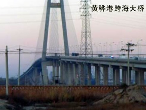浚县注浆管小导管管棚管应用案例
